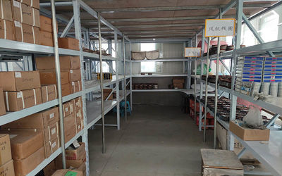 China Beijing Silk Road Enterprise Management Services Co., Ltd.